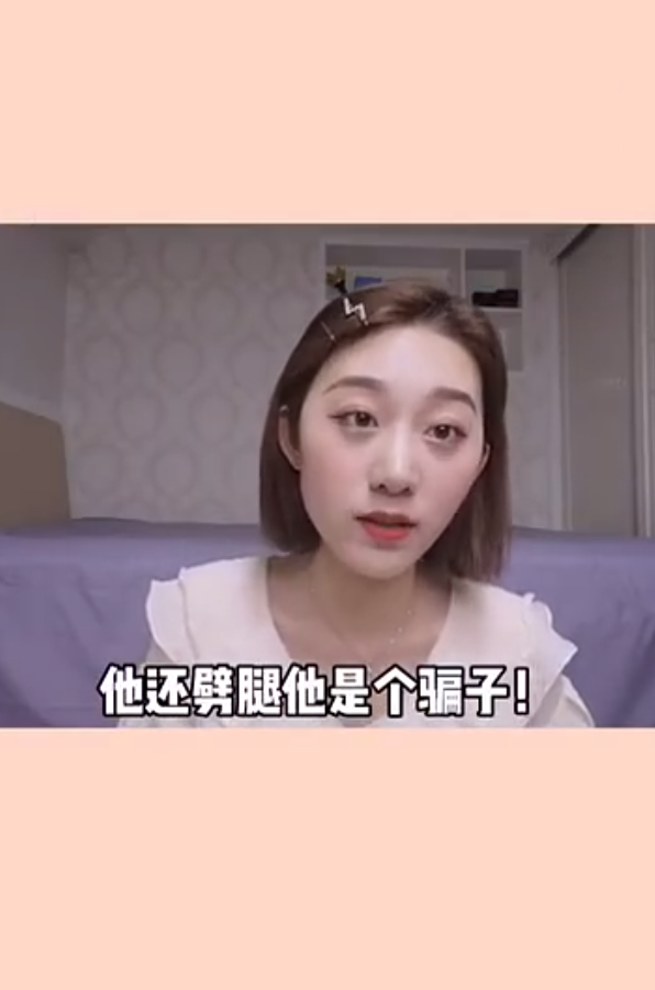 夏之光|任豪站出来道歉，夏之光恋情曝光帮背锅，网友第一时间关注周震南