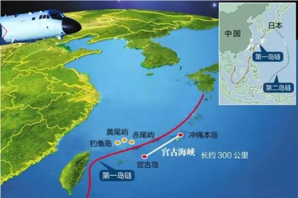 宫古海峡有多重要第一岛链战略要地中国海军出太平洋必经之路