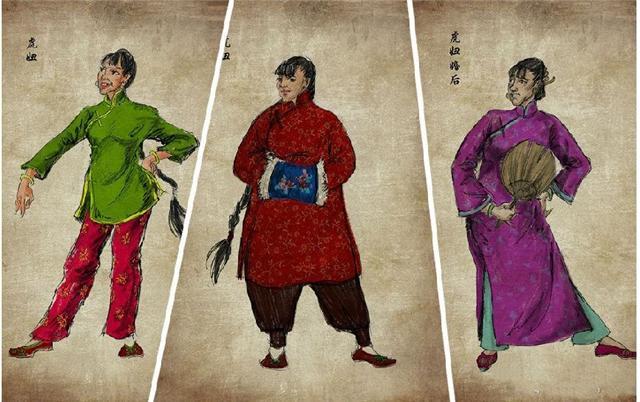 骆驼祥子之虎妞在爱情面前我遇见你便用力去爱你