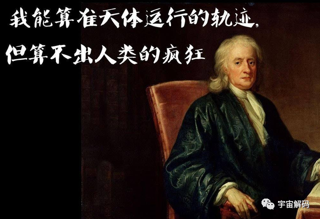 宇宙|最大的黑洞可能是宇宙本身吗？