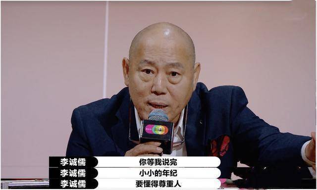 腾格尔|老艺术家这么多，60岁腾格尔凭什么能拥有自己的个站