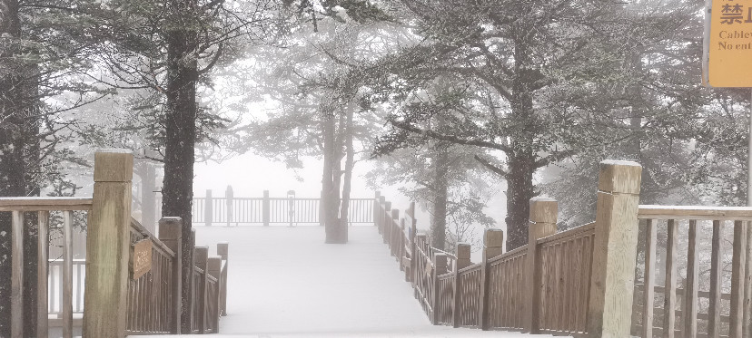 成都下雪的旅游景点图片