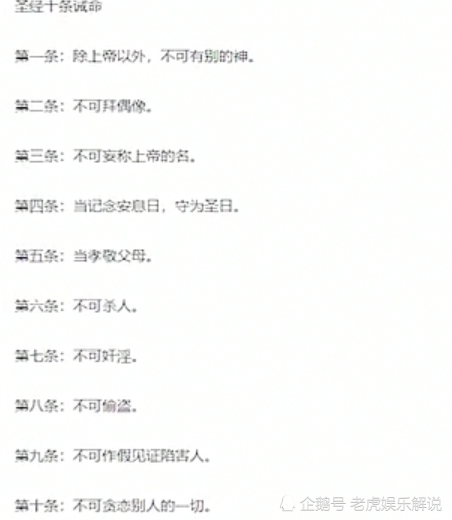 地球监狱说|《地球监狱说》人类是被更高文明的生物囚禁在地球，理由有四条！