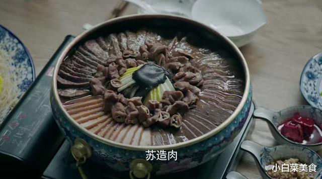 什刹海|《什刹海》庄大爷用3天才煮出来的北京美食，卤煮就是山寨的它