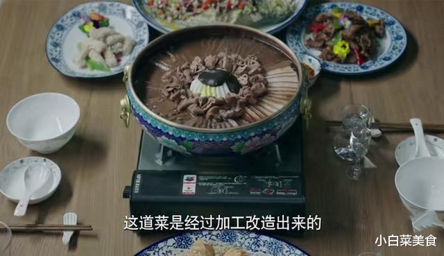 什刹海|《什刹海》庄大爷用3天才煮出来的北京美食，卤煮就是山寨的它