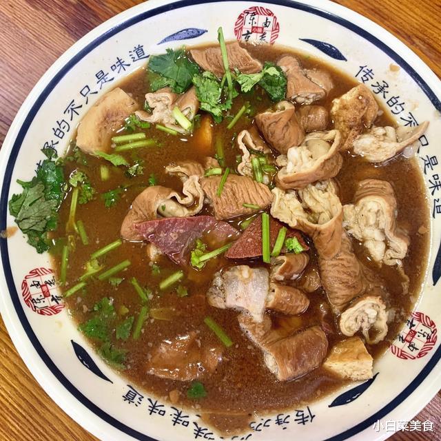 什刹海|《什刹海》庄大爷用3天才煮出来的北京美食，卤煮就是山寨的它