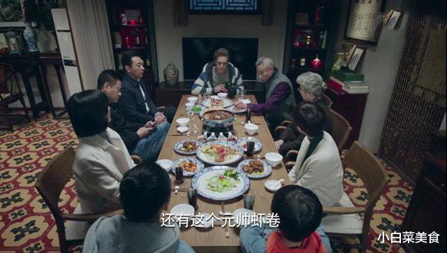 什刹海|《什刹海》庄大爷用3天才煮出来的北京美食，卤煮就是山寨的它
