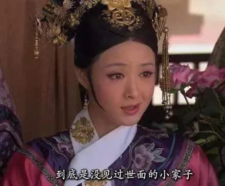 帕丽斯·希尔顿|假名媛有1000种伪装套路，但她们远不如豪门真名媛有手段