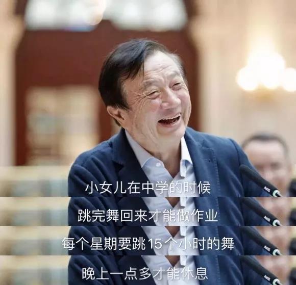 帕丽斯·希尔顿|假名媛有1000种伪装套路，但她们远不如豪门真名媛有手段