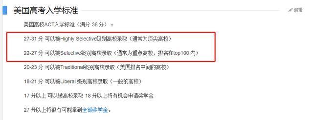 帕丽斯·希尔顿|假名媛有1000种伪装套路，但她们远不如豪门真名媛有手段