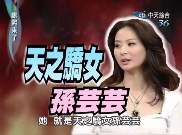 帕丽斯·希尔顿|假名媛有1000种伪装套路，但她们远不如豪门真名媛有手段