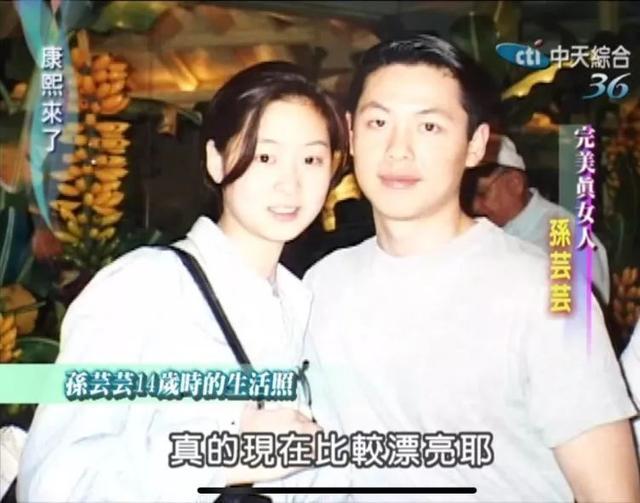 帕丽斯·希尔顿|假名媛有1000种伪装套路，但她们远不如豪门真名媛有手段