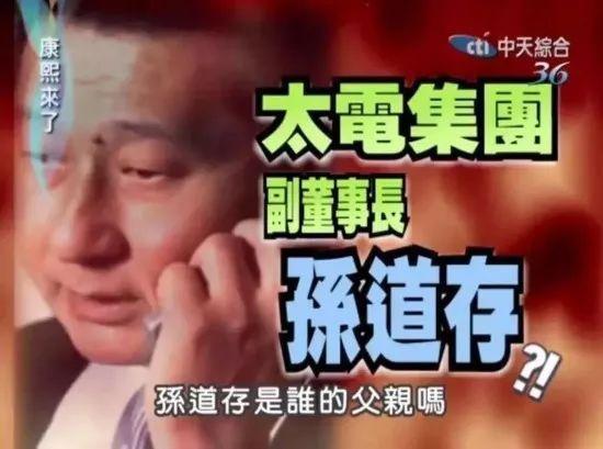 帕丽斯·希尔顿|假名媛有1000种伪装套路，但她们远不如豪门真名媛有手段