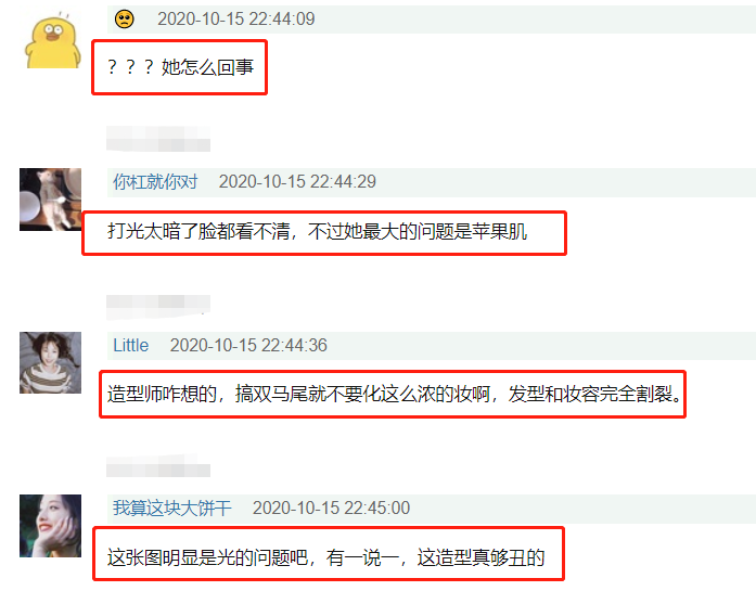 唐嫣|唐嫣精修图少女感满满，生图却“翻车”：脑门大还有点秃