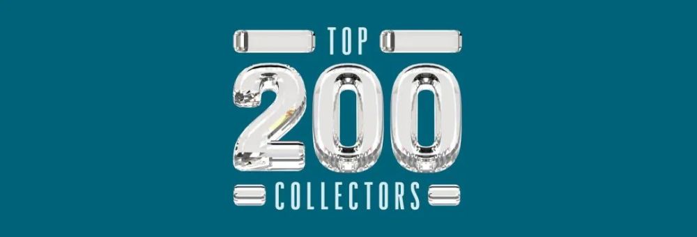 香港|2020年全球最顶级的200位藏家新鲜出炉！