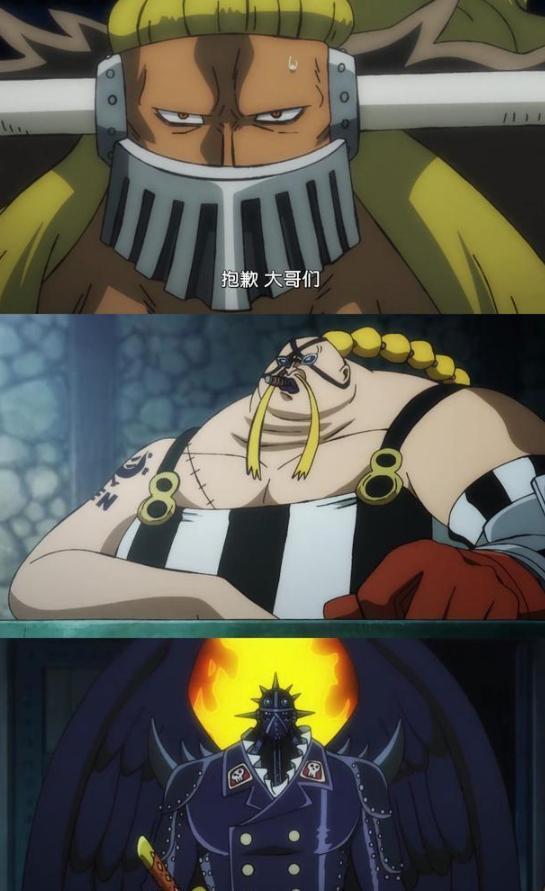 海贼王 凯多有三灾大妈有三将星 那路飞的三大战力叫什么 腾讯新闻