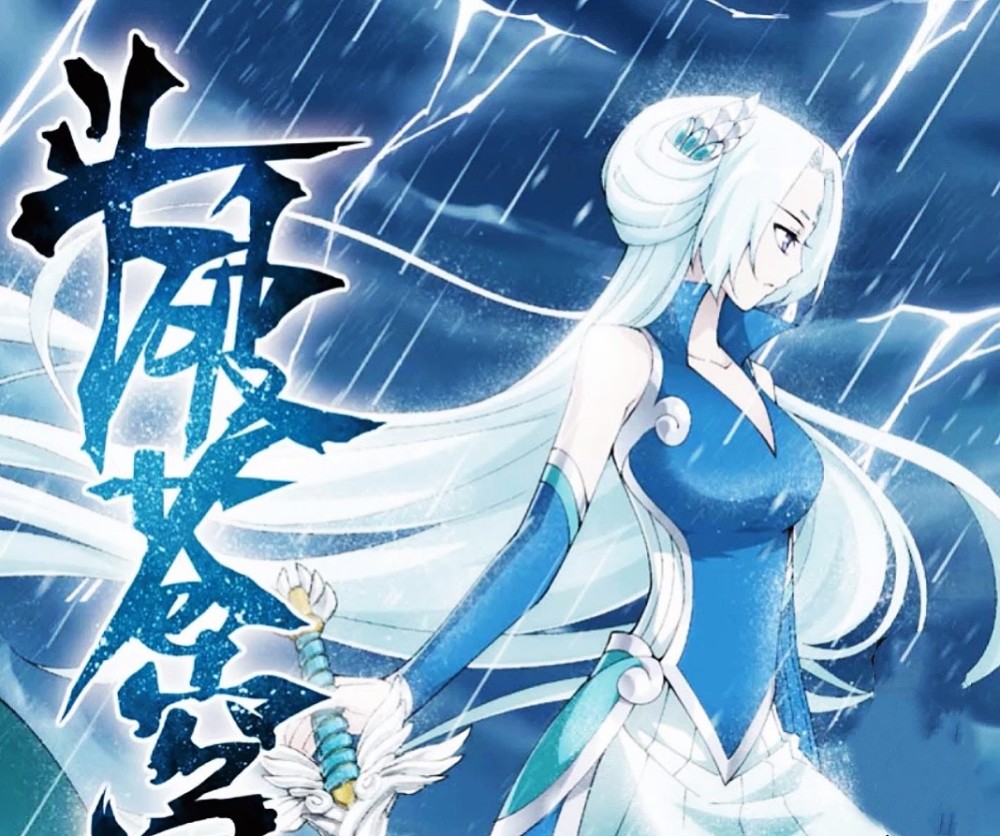 斗破苍穹二星斗尊灭摘星花宗再遇真爱萧炎进化天阶功法