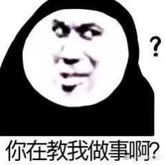 郭敬明|“最佳辩手”郭敬明，属于你的“小时代”早就过去了