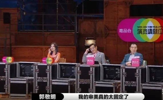 郭敬明|“最佳辩手”郭敬明，属于你的“小时代”早就过去了