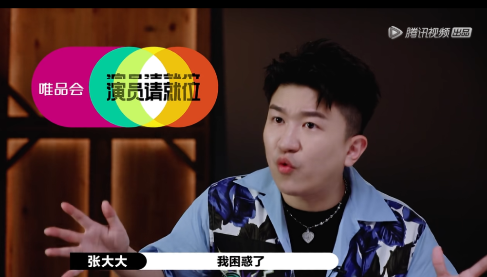 郭敬明|“最佳辩手”郭敬明，属于你的“小时代”早就过去了