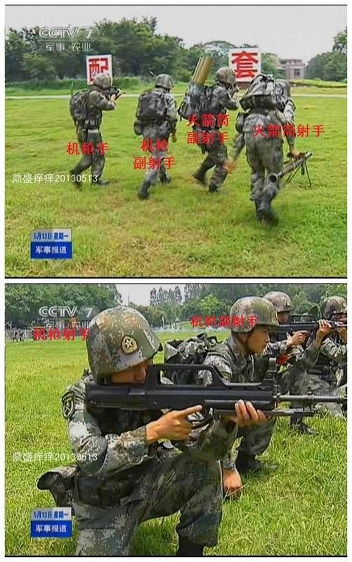 解放军步兵团编制图片