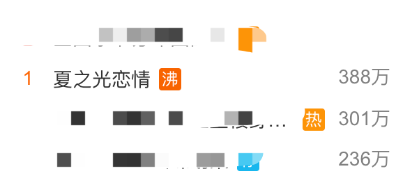 肖战|肖战疼爱的弟弟人设翻车！和女演员公然牵手，兄弟俩都被骂偶像失格