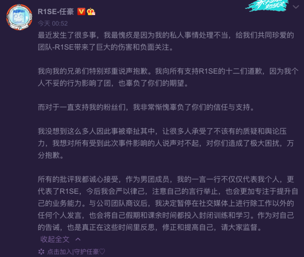 肖战|肖战疼爱的弟弟人设翻车！和女演员公然牵手，兄弟俩都被骂偶像失格