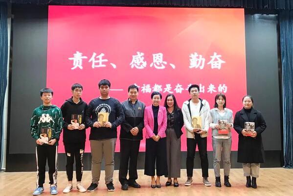 南开大学滨海学排名_南开大学滨海学院612人关注