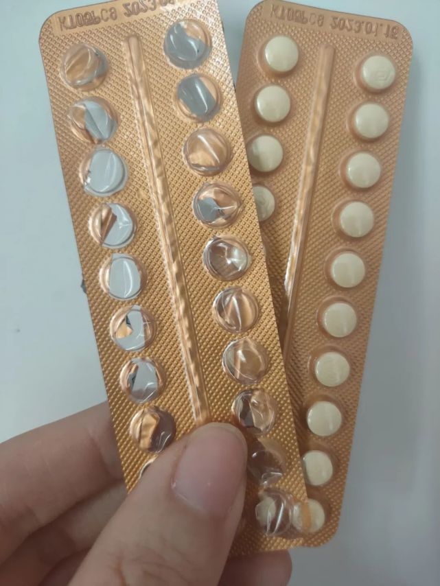 金属避孕药图片图片
