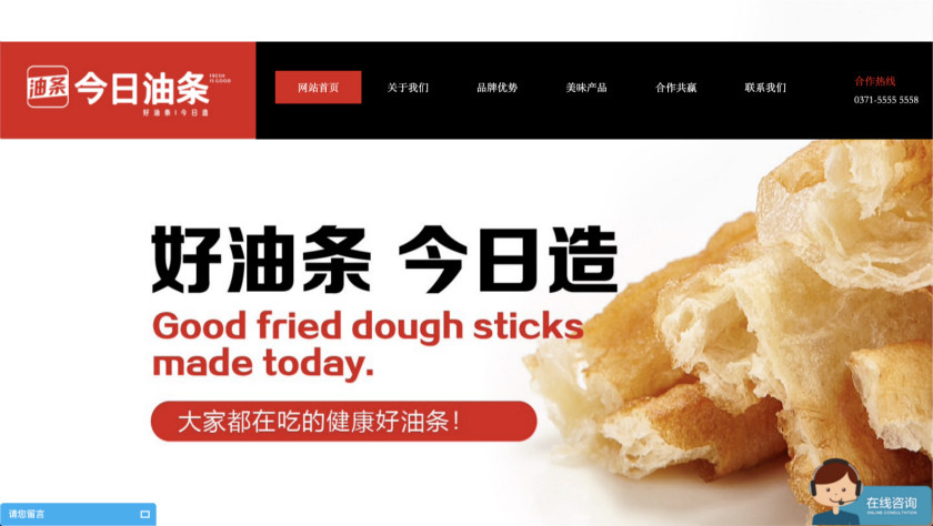 今日头条隶属于(今日头条隶属于中宣部管理吗为什么呢)