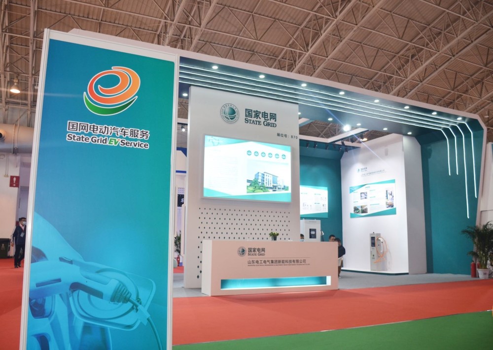 山东电工电气集团有限公司|新能“桩”点世界！山东电工电气荣获中国充电设施行业两大奖项