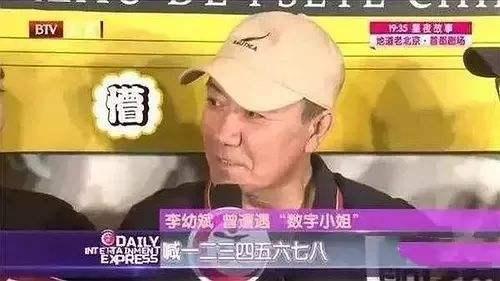 鱼翔|郭敬明发S卡事件，折射出国内演艺环境有多糟糕