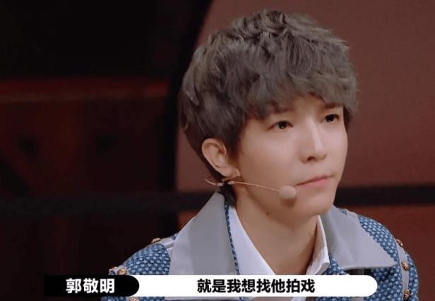 鱼翔|郭敬明发S卡事件，折射出国内演艺环境有多糟糕