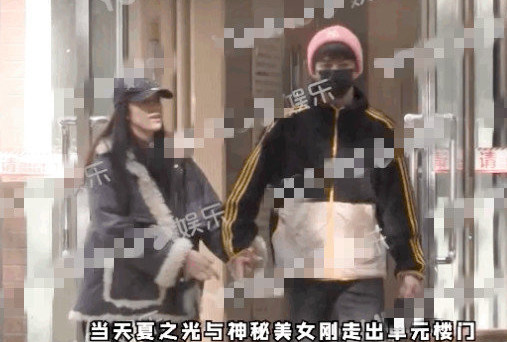 林湖|任豪发文道歉后，夏之光也被曝出恋情绯闻，女方疑似出演过《小欢喜》