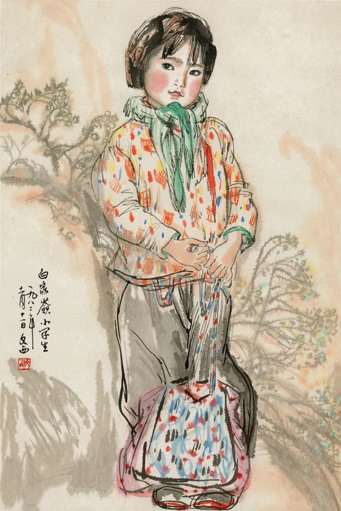 刘文西黄土地上写苍生