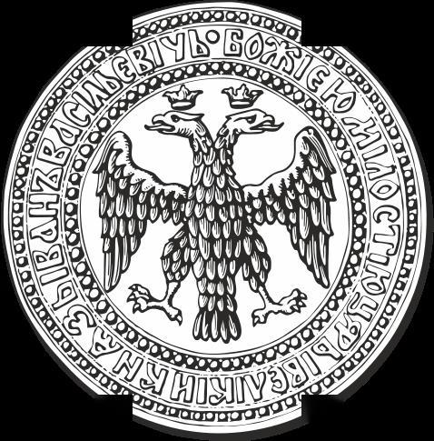 了三个强大的政治势力,他们分别是莫斯科公国,奥斯曼帝国与莫卧儿帝国