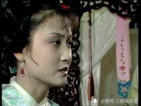 林黛玉|细扒林黛玉的朋友圈，才发现这个姑娘的魅力，无人能及！