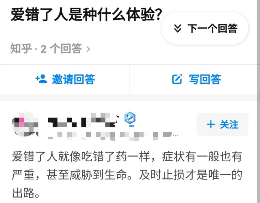 黄奕|黄奕，你真不简单啊