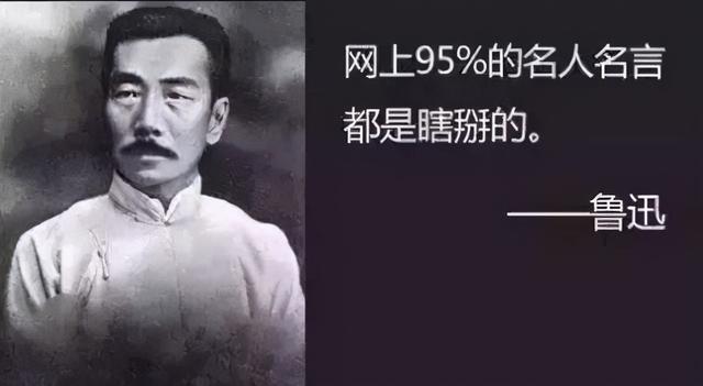 爱因斯坦|爱因斯坦真有说过：当科学发展到尽头，发现神在那等了几千年？