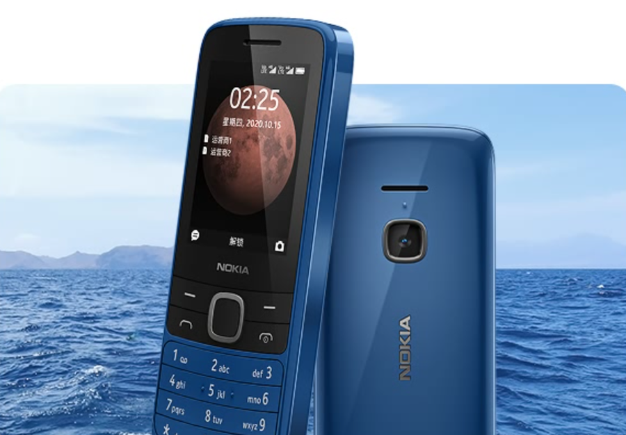 诺基亚2254g开启预售到手价320元