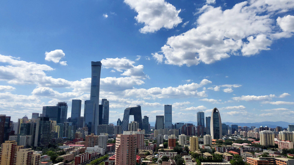 北京|北京成为第一个减量发展城市