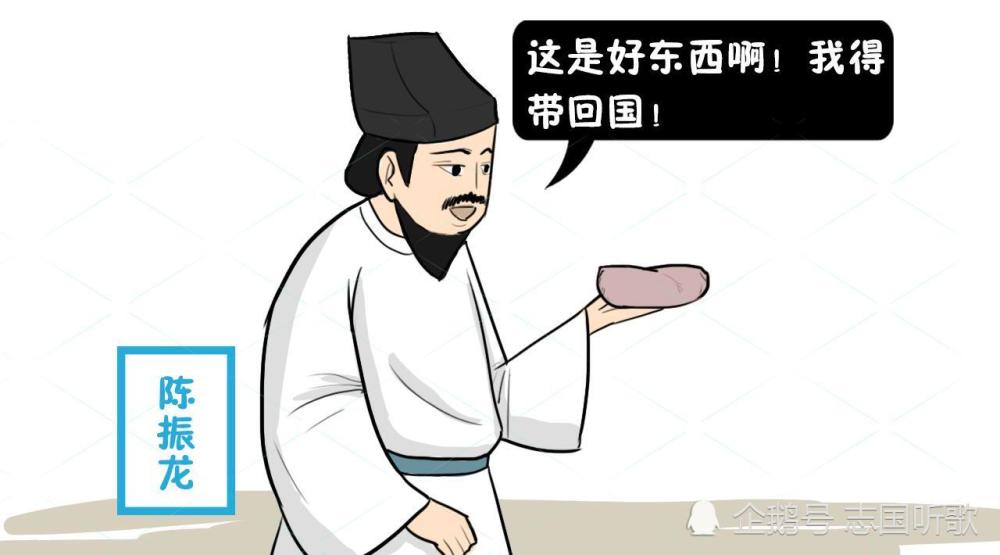 一根藤|他从国外偷回一根藤，让中国人口增加到3亿，奠定人口大国基础