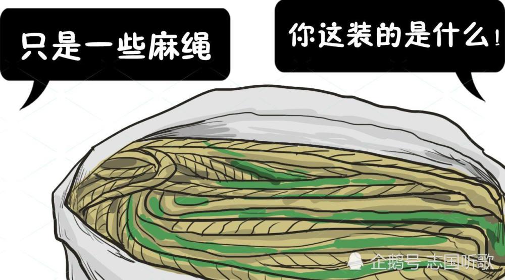 一根藤|他从国外偷回一根藤，让中国人口增加到3亿，奠定人口大国基础