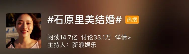 结婚|我彻底不想结婚了，在参加了11场婚礼后