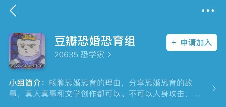 结婚|我彻底不想结婚了，在参加了11场婚礼后