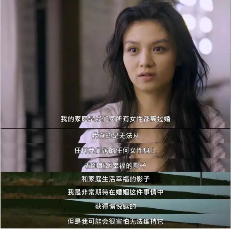 结婚|我彻底不想结婚了，在参加了11场婚礼后