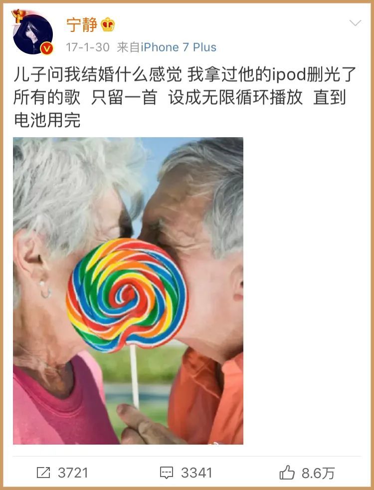 结婚|我彻底不想结婚了，在参加了11场婚礼后