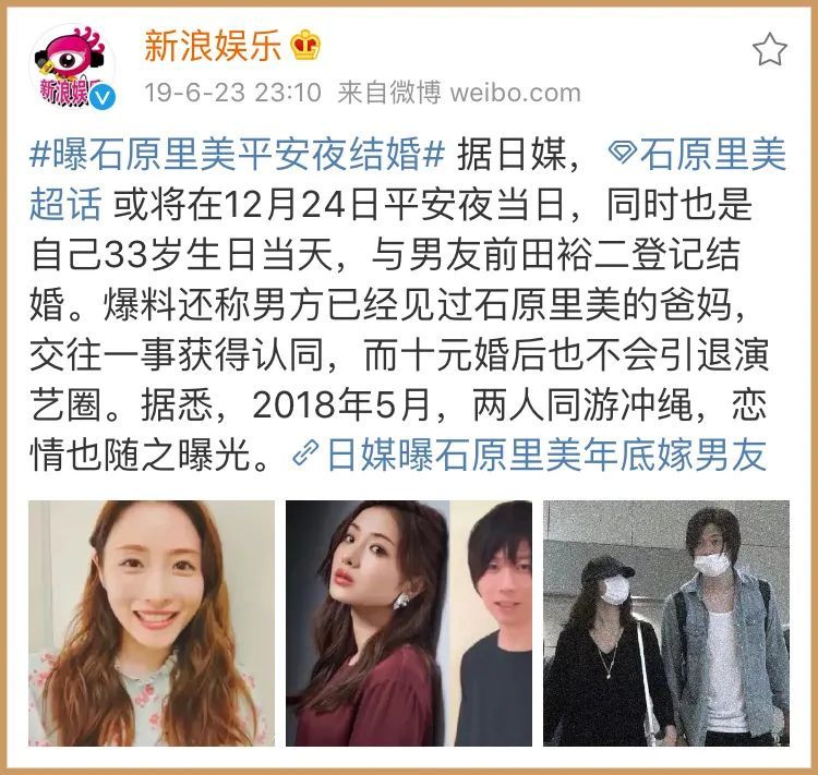 结婚|我彻底不想结婚了，在参加了11场婚礼后