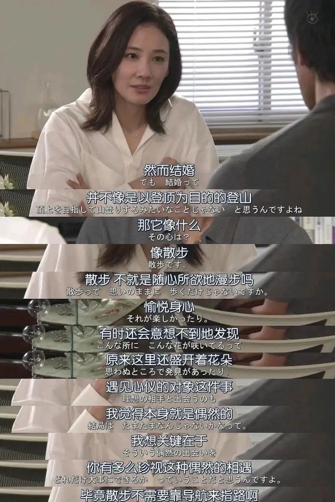 结婚|我彻底不想结婚了，在参加了11场婚礼后