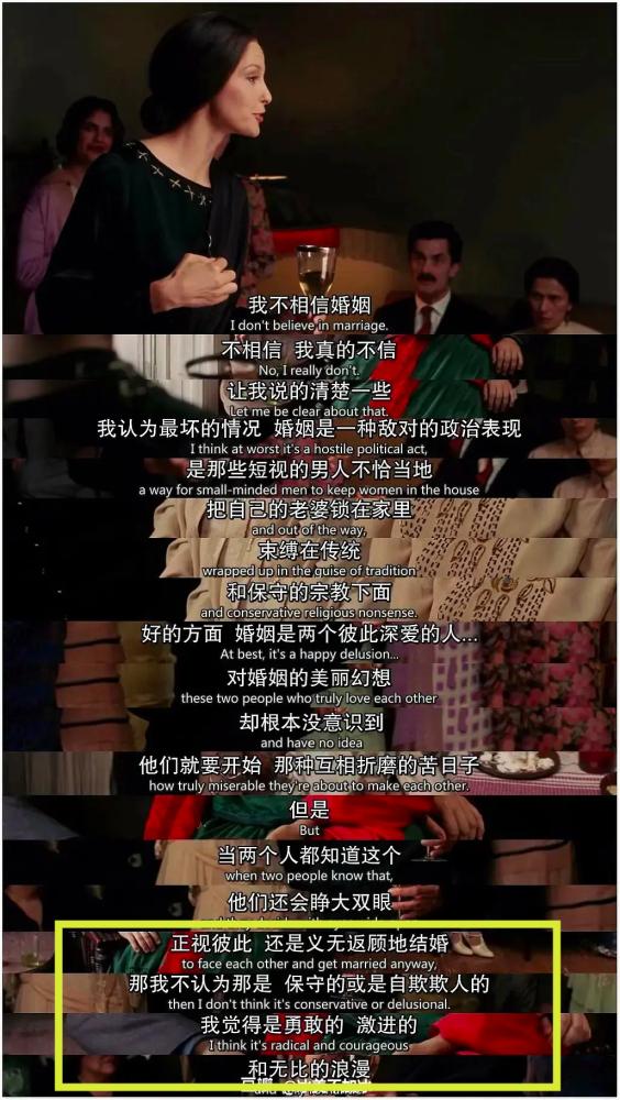 结婚|我彻底不想结婚了，在参加了11场婚礼后